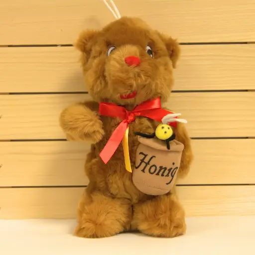 Plüschbär (Größe 20cm)